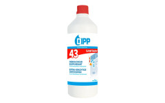 Dipp43 déboucheur surpuissant