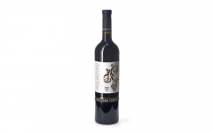 Vin rouge salice salentino